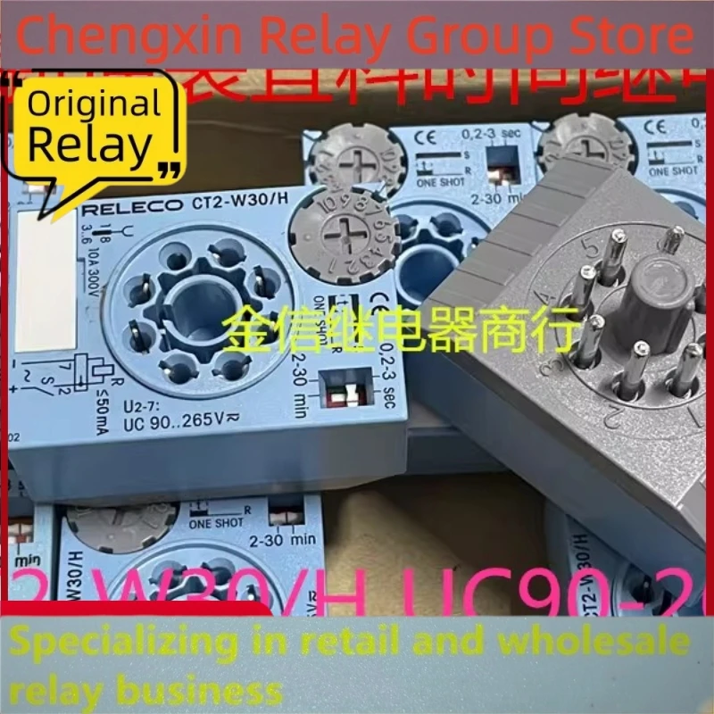 （Brand New）1pcs/lot 100% original genuine relay:CT2-W30/H  UC90-265V time relay