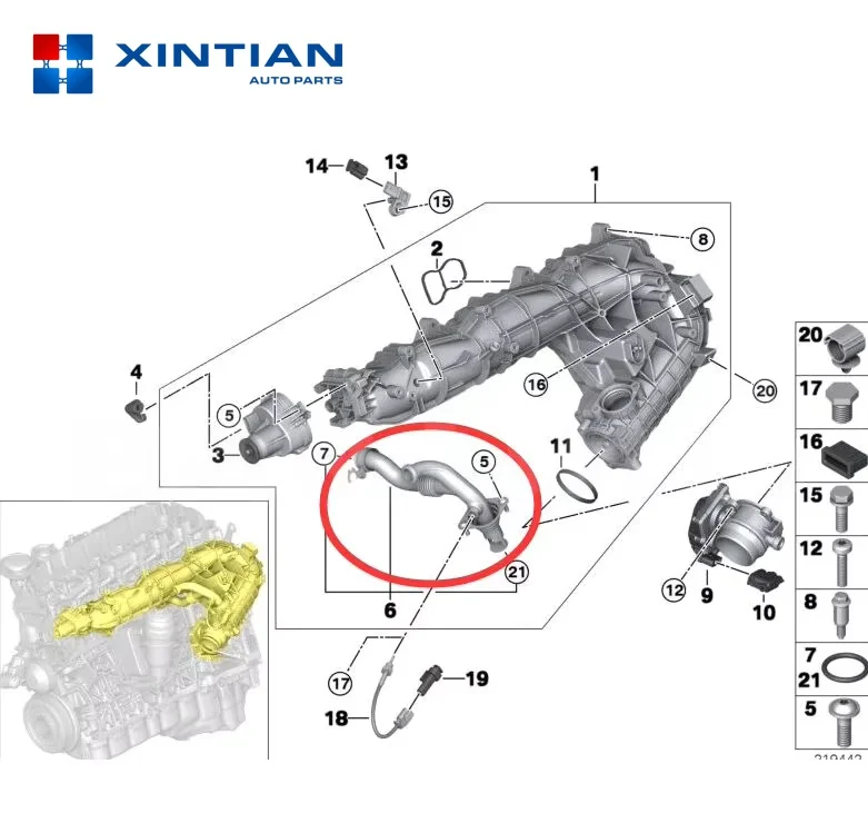 N46 intake Manifold Replacement for BMW 3 Series E90 E92 N46B20 Compatible with OE 11618511363 - Image 5