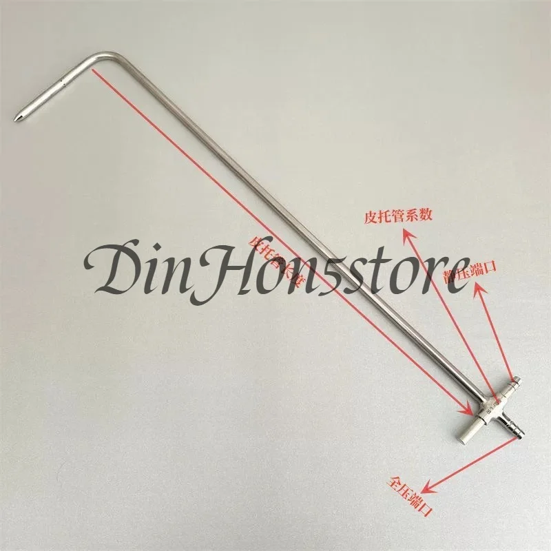 Ø6mm & Ø8mm Optional L-Type & S-Type Pitot Static Tube With Mounting Ferrule For Air Duct Installation