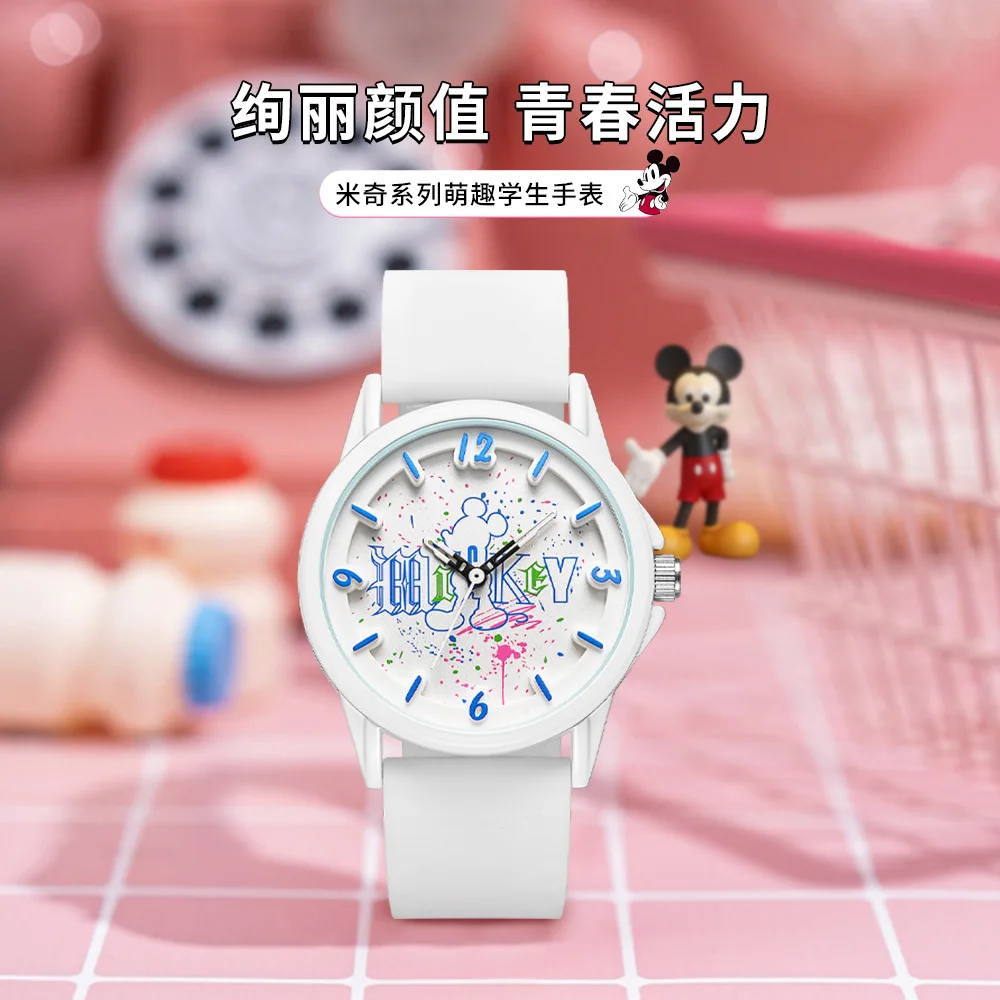 Reloj de pulsera genuino de Disney, reloj de cuarzo Mickey Curious, reloj juvenil para estudiantes, 259