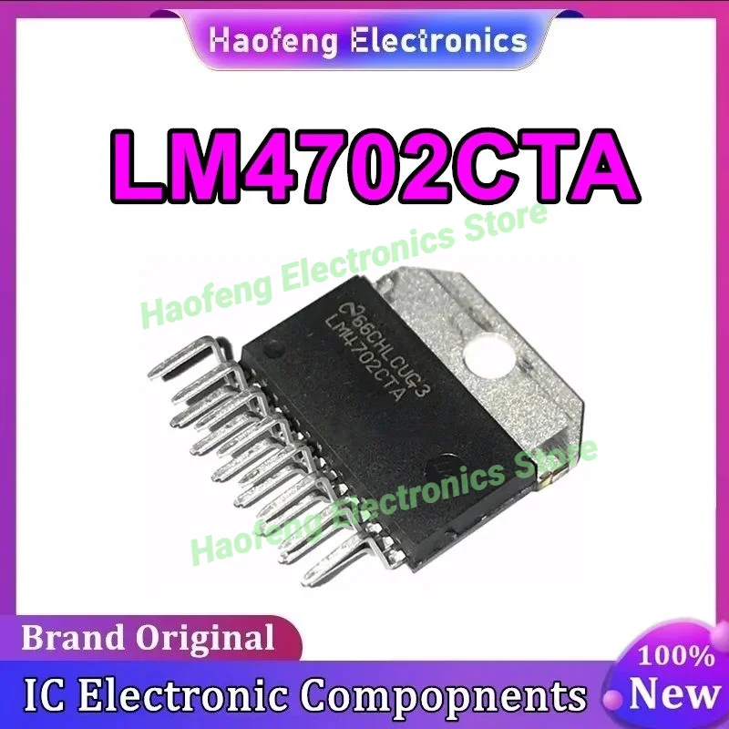 

LM4702CTA ZIP-15 LM4702 Audio amplification chip IC New in stock