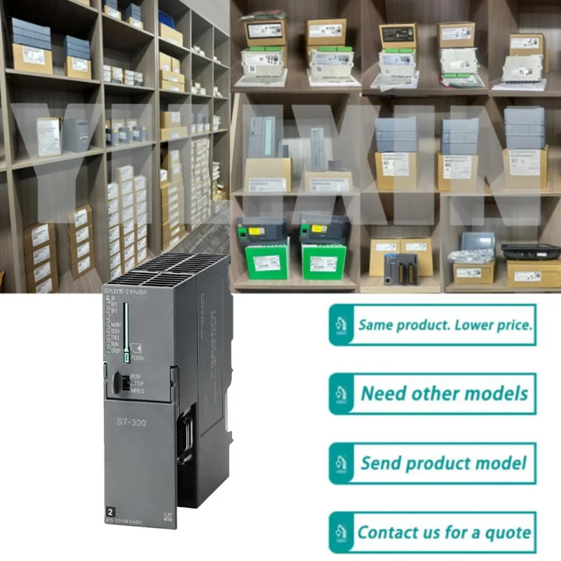 

Новый оригинальный 6ES7 315-2EH14-0AB0 6ES7315-2EH14-0AB0