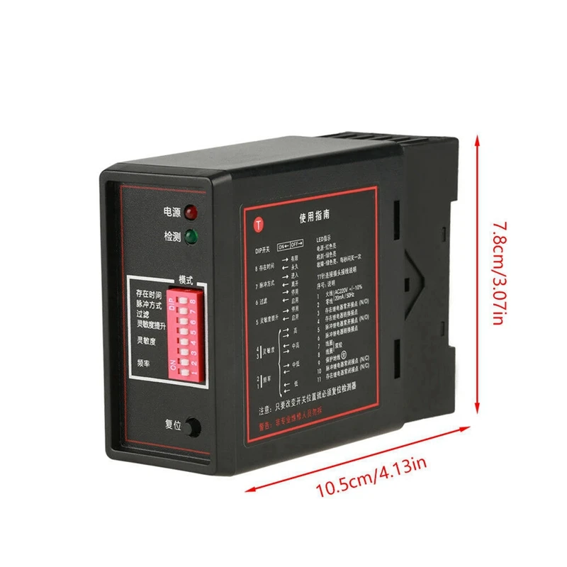 2X PD132 Single Channel Inductive Vehicle Loop Detector For The Car Parking Lot