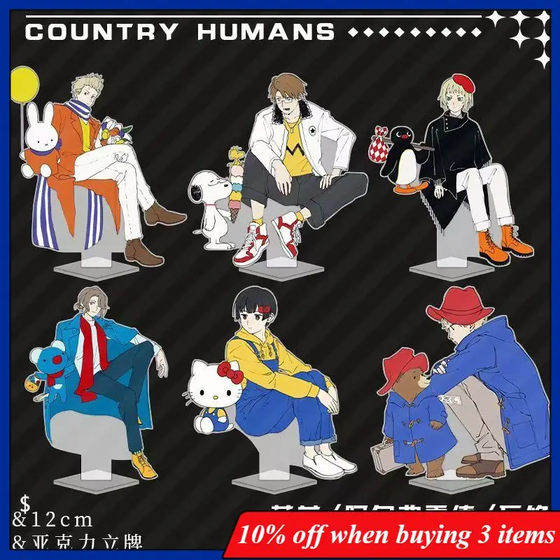 

Hetalia Anime Peripherals Francis Bonnefoy Figure Standing Plate Abel Figurine Acrylic Stand Alfred F. Jones Collectible Toys
