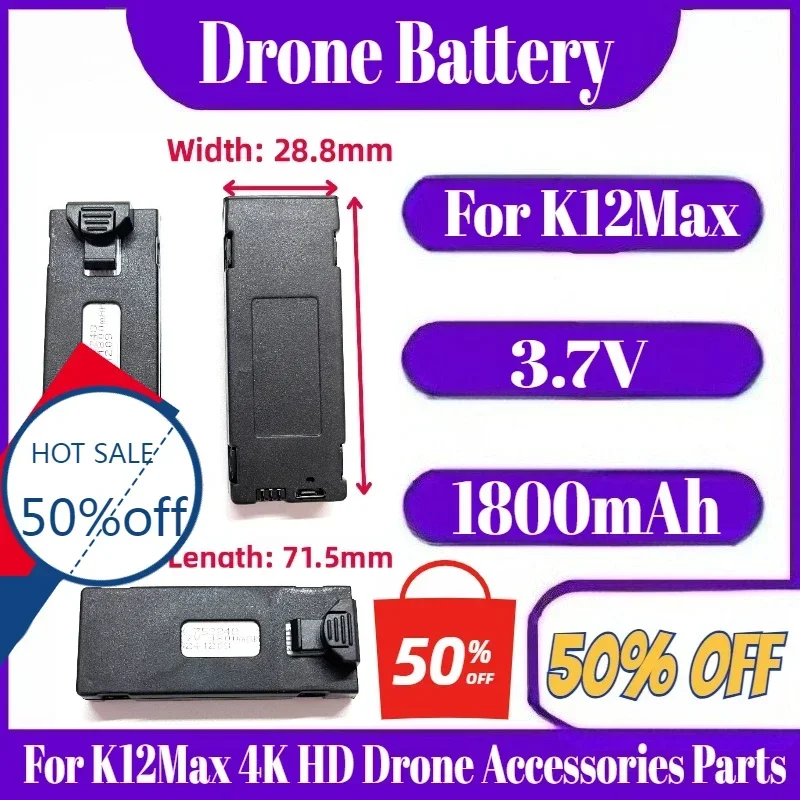 แบตเตอรี่ K12 Max 3.7V 1800mAh สำหรับโดรน K12Max 4K HD อุปกรณ์เสริมอะไหล่