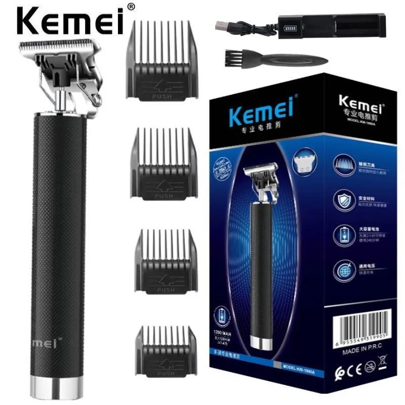 Kemei Rechargeable Hair Trimmer Barber Clipper Electric Shaver Haircut Finishing Machine Vintage T9 Razor for Sensitive Areas