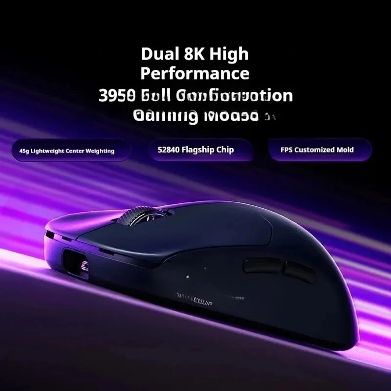 Lightweight Wireless Mouse Dual 8000Hz Polling Rate FPS Gaming Mouse Wired Office Mice PAW3950 Sensor Nordic52840