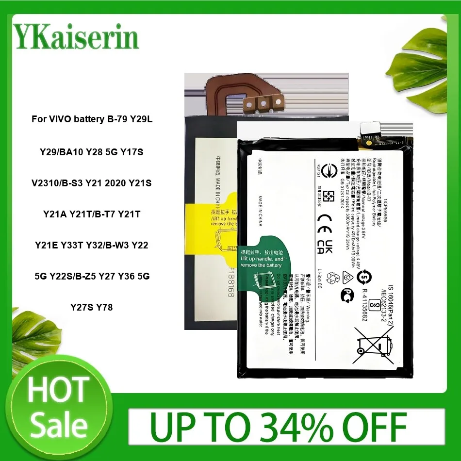 For Vivo Battery B-… - image