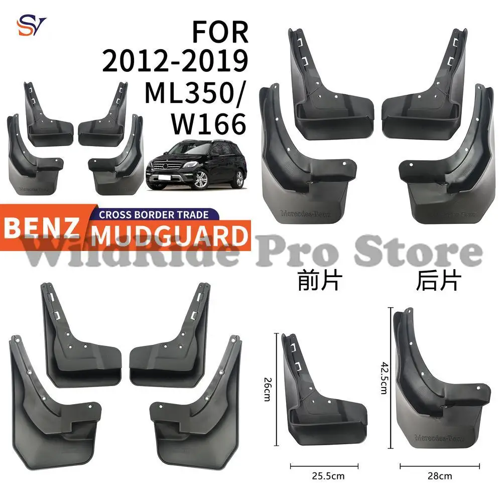 

Front and Rear Rubber Mud Flaps with Easy Installation for 2012 2019 Mercedes Benz ML350 ML400 W166 with Side Steps Protection