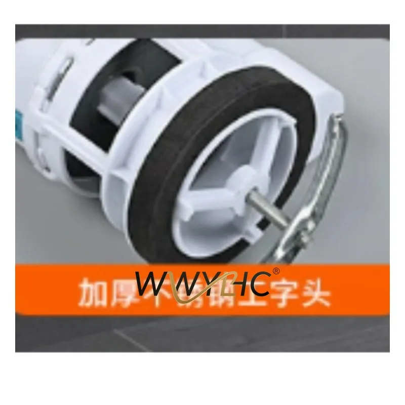 Suitable for Plastic Sanitary Ware, Toilet Drain Valves, High-pressure Inlet Valves, and Water Tank Accessories