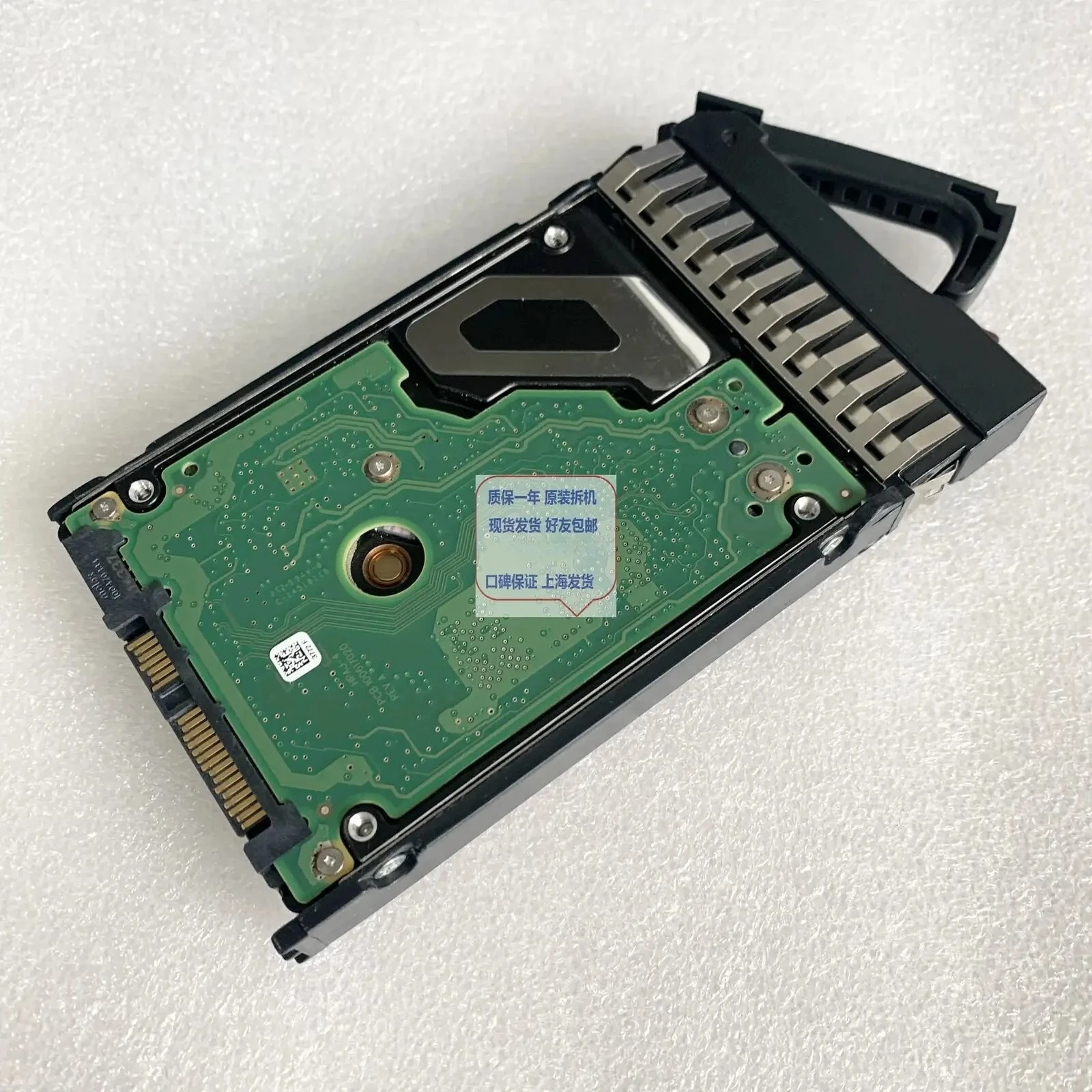 

For HP 432320 418399 507283-001 146G 10K 6G 2.5 inch SAS hard drive