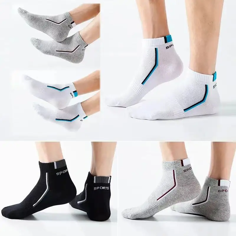 5 Pairs Men's Comfortable And Breathable Sports Socks, Fashionable And Versatile Striped Cotton For Sweat Absorption