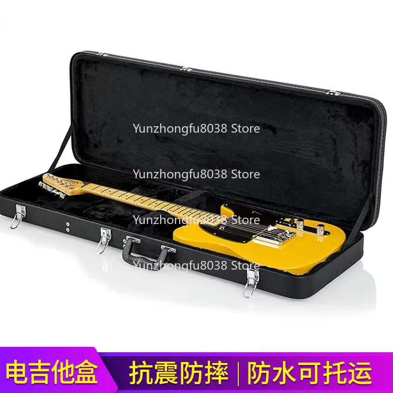 Rectangle Rounded Corner Electric Guitar Universal Case, Thickened Shockproof and Drop-proof Lightweight Portable Piano Case