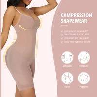 Women Seamless Bodysuit Push Up Corset Waist Trainer Trimmer Butt Lifter Body Shaper Slimming Shapewear Tummy Control Underwear - Image 2