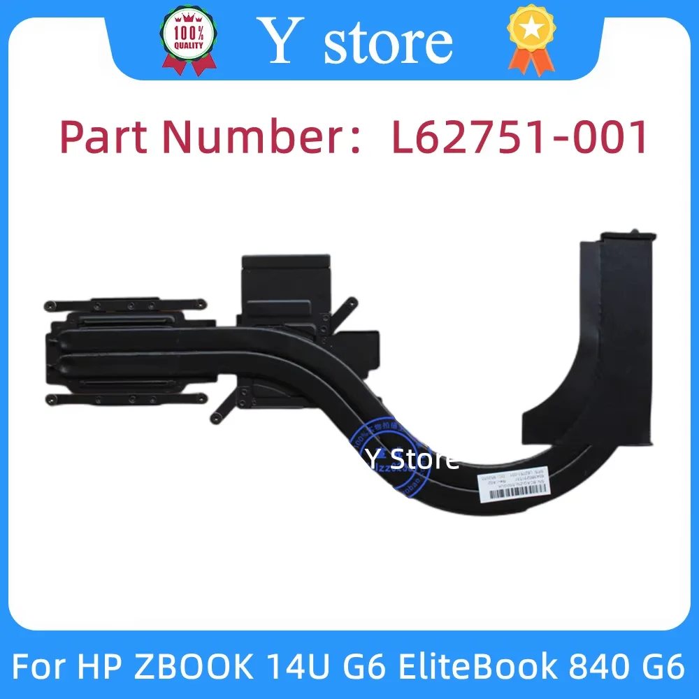 

Y Store новый оригинальный для HP ZBOOK 14U G6 EliteBook 840 G6 модуль охлаждающего радиатора L62751-001 быстрая доставка