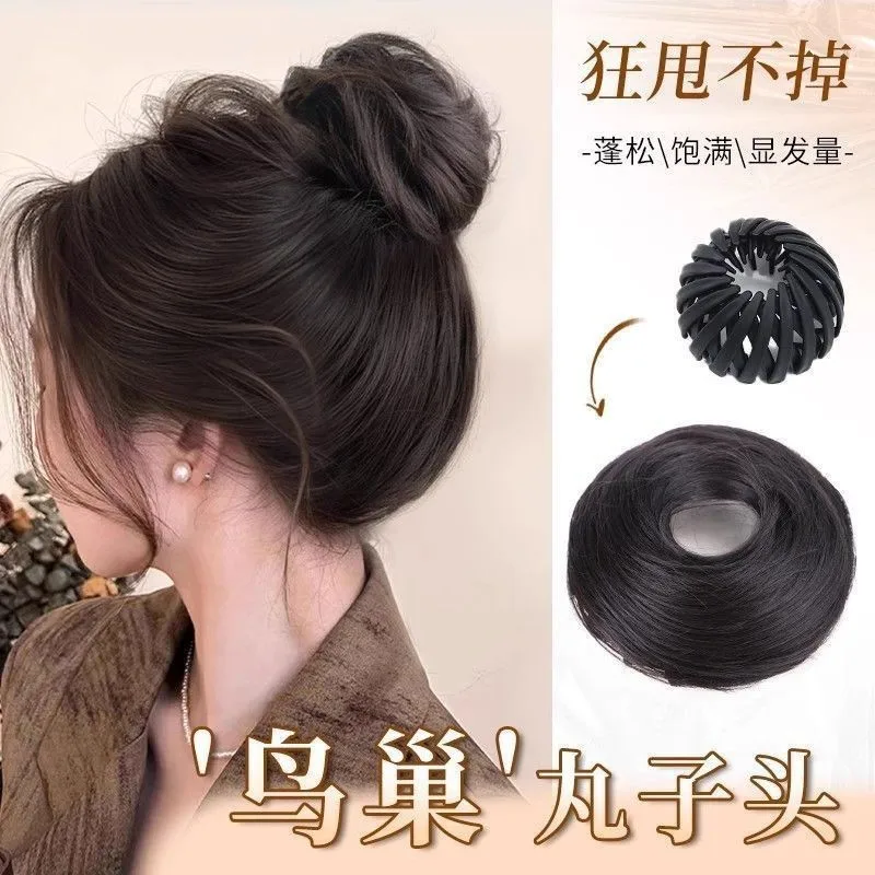 

Shrink Bird's Nest Bun Hairpiece Hair Ring Realistic Hair Top Fluffy Bun Hairpiece Hair Extension Magic Hair Bun