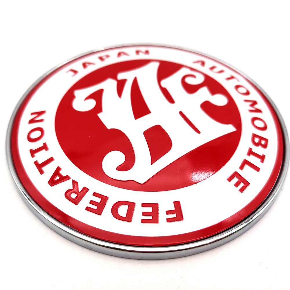 Rennmodifikation Universelles Zubehör Japan Automobile Federation Auto Frontgrill Abzeichen JAF Emblem Logo – Detail 14
