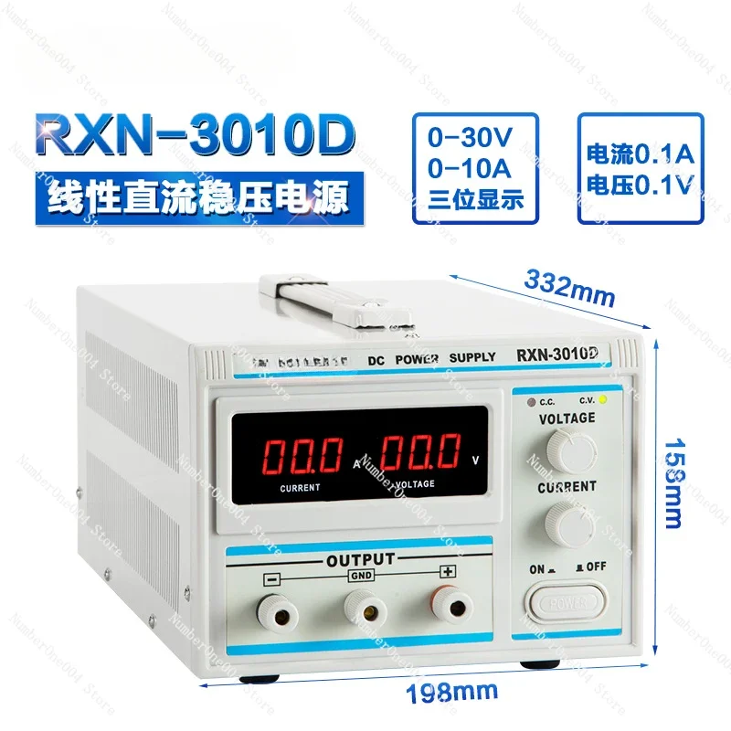 RXN-3010D Linear DC Regulated Power Supply Adjustable Power Supply 30V 10A Maintenance Aging