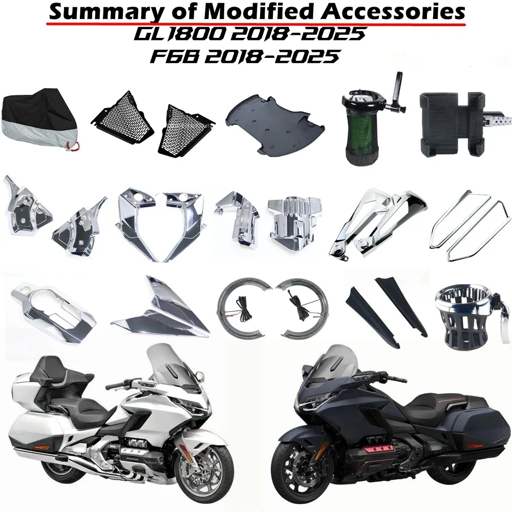 

F6B Motorcycle Chrome Fairing For HONDA Goldwing GL1800/F6B 2018-2025 ABS Plastic Chrome Modified Parts