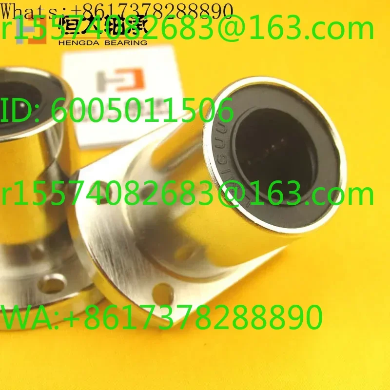 Electroplated flat flange is rust-proof and rust-proof. Double-trimmed oval linear bearing 10LMH12UULMH 16UUU208