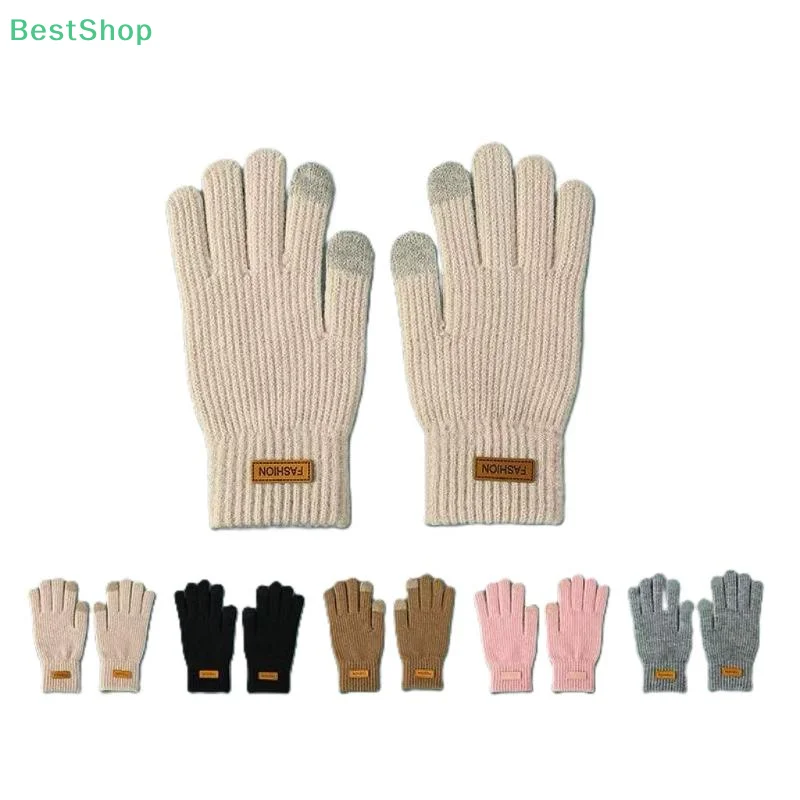 ♥ Touchable Screen Finger Handschuhe Winter Warme Fleece-gefütterte Handschuhe Unisex Fahrradhandschuhe