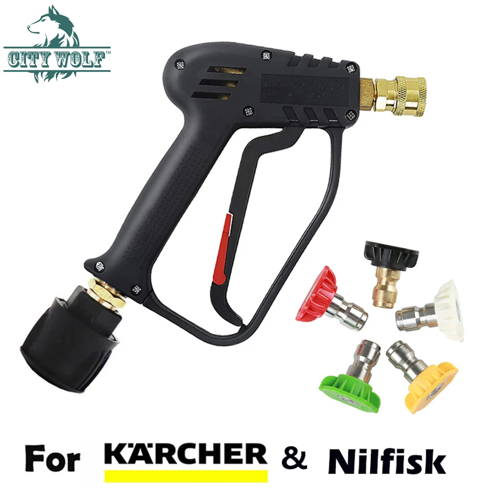 High Pressure Washer Gun Car Wash WaterGun for Car Cleaning Hose Connector For Parkside Karcher Nilfisk Quick connector nozzles