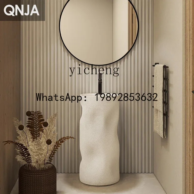 

LYY FY Floor-Standing Integrated Artistic Wash Basin