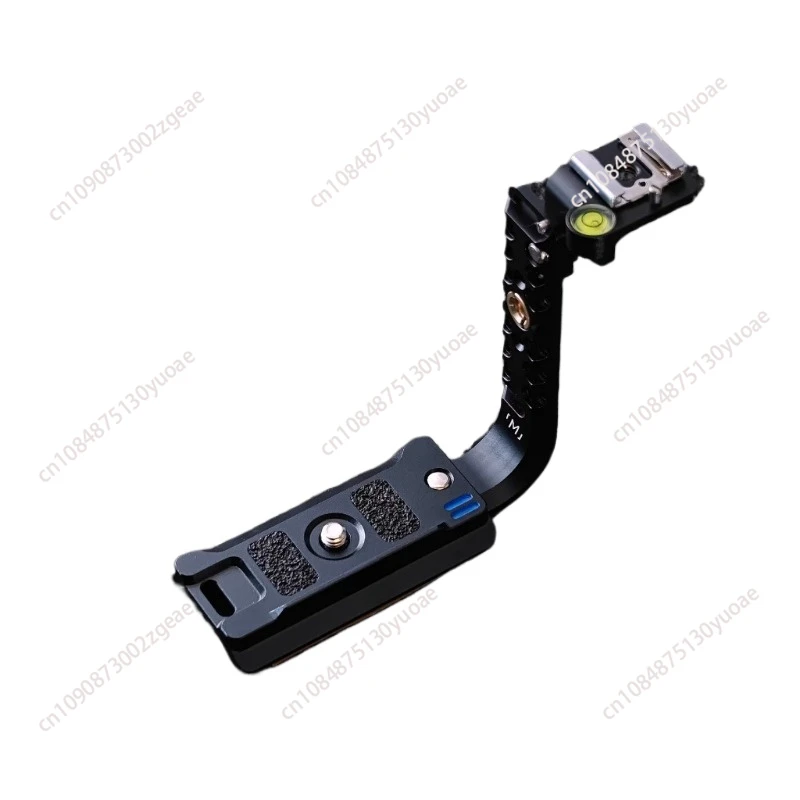 

L quick loading plate, flash bracket, base protection half rabbit cage, suitable for Hasselblad X2D