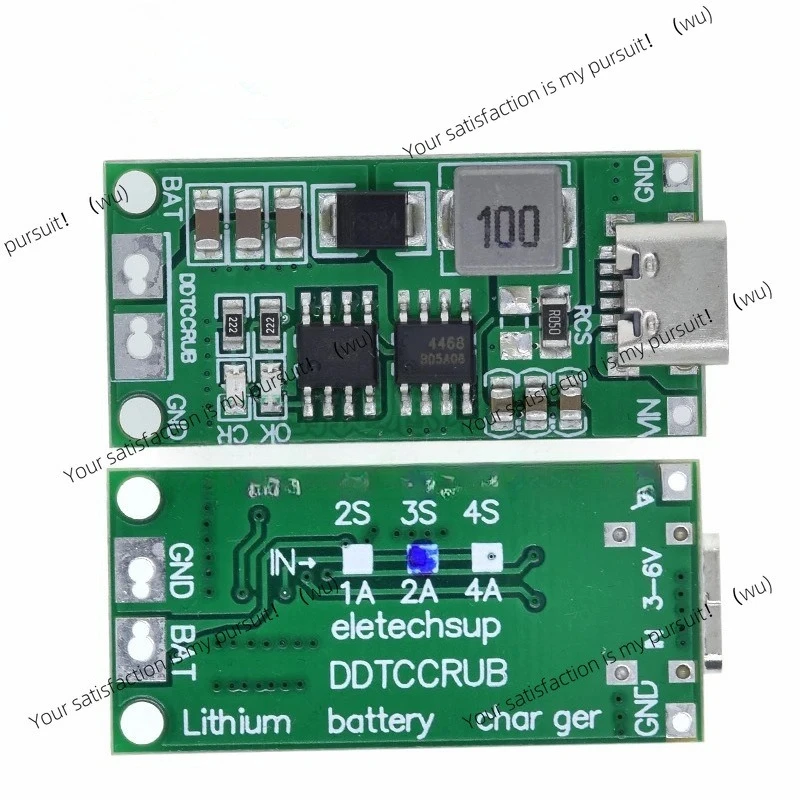 2S/3S/4S 1-4A Boost Module TypeC Lithium Polymer Lithium Battery Charging Module DC 3-6V