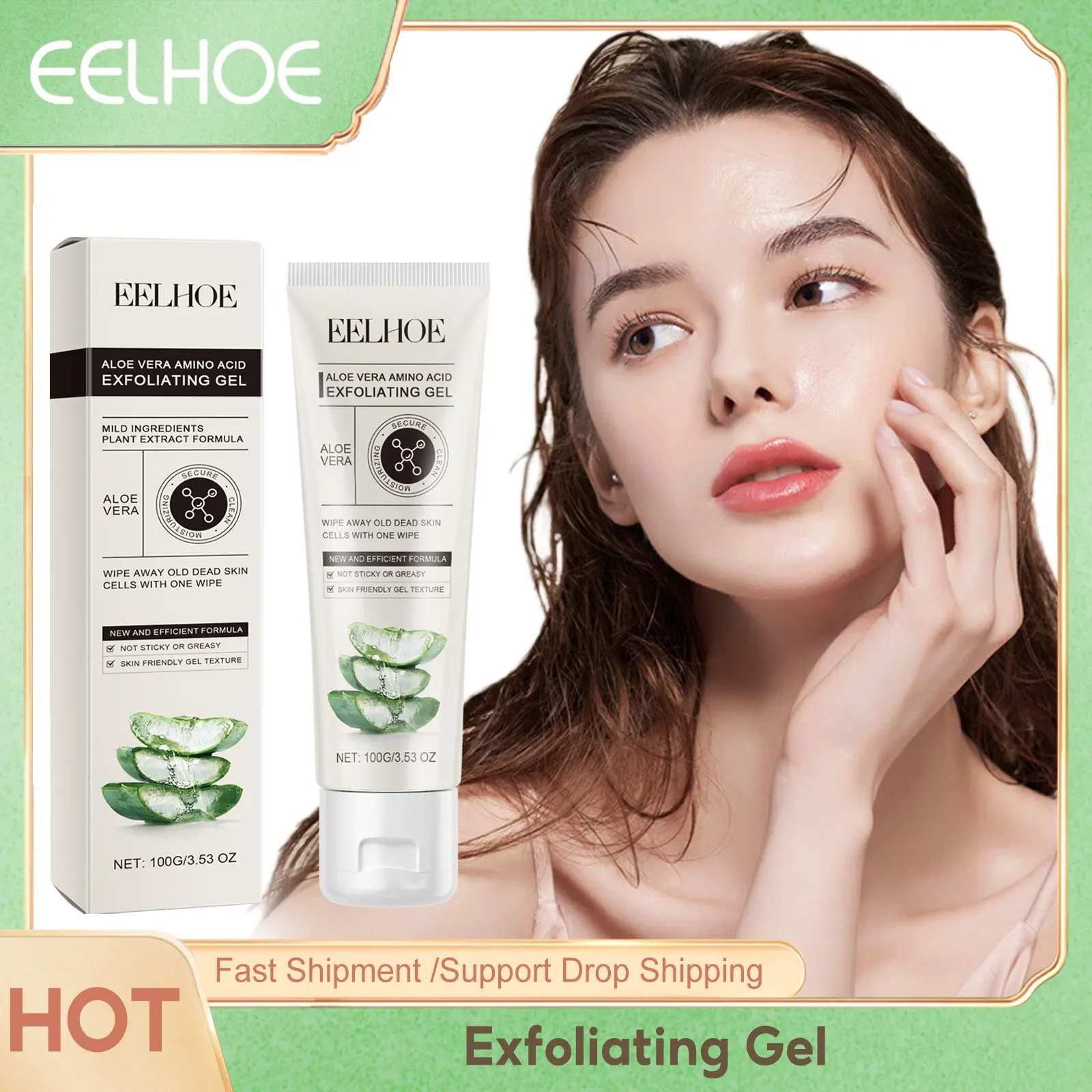 

Aloe Vera Exfoliating Gel Moisturizing Skin Brightening Shrink Pores Oil Control Deep Cleansing Dead Skin Remover Gel Skin Care