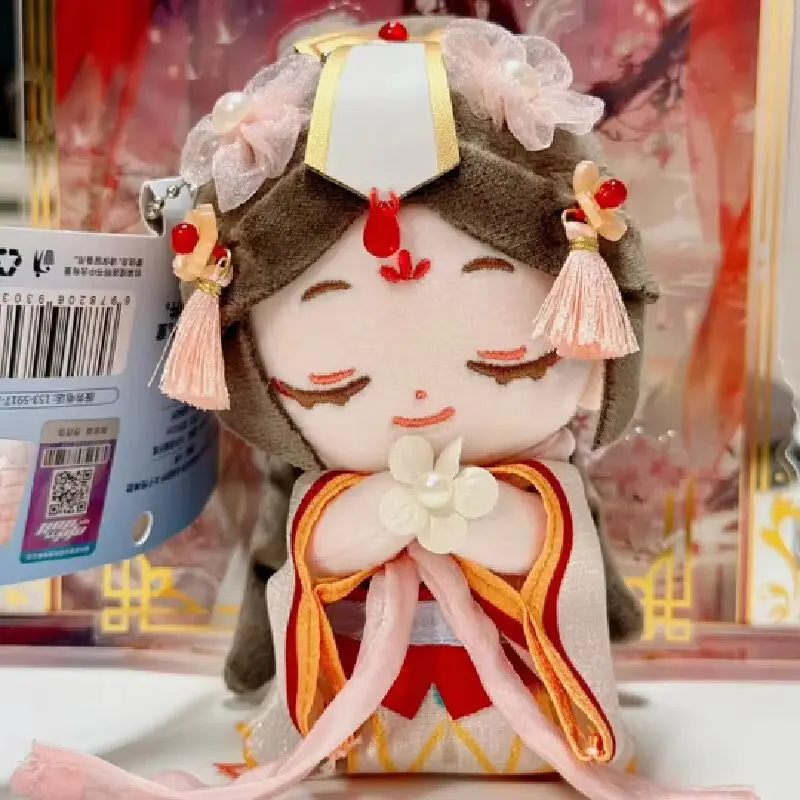 

15cm Tian Guan Ci Fu Happiness Moon God Xie Lian Tai Zi Yue Shen Plush Doll Stuffed Toy Keychain Heaven Official's Blessing