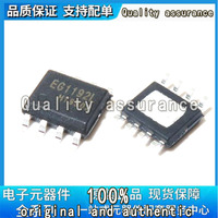 EG1192L EG1252 EG2132 EG2181 EG3012S EG393 EG4427 EG4320 EG27324 new Waterproof shell