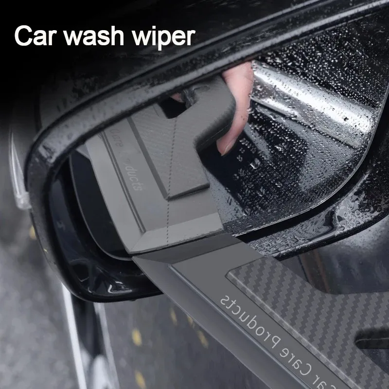 Soft Silicone Car Water Squeegee Handle Design, Scratch‑Free Water Blade for Car Windshield Glass Drying Detailing
