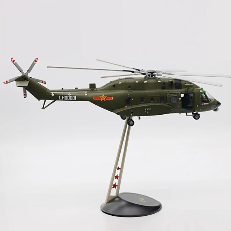 1:48 Scale Helicopter Model Z-8L Simulation Alloy Aircraft Model Collection Model Aircraft Enthusiasts Collection Display Gifts