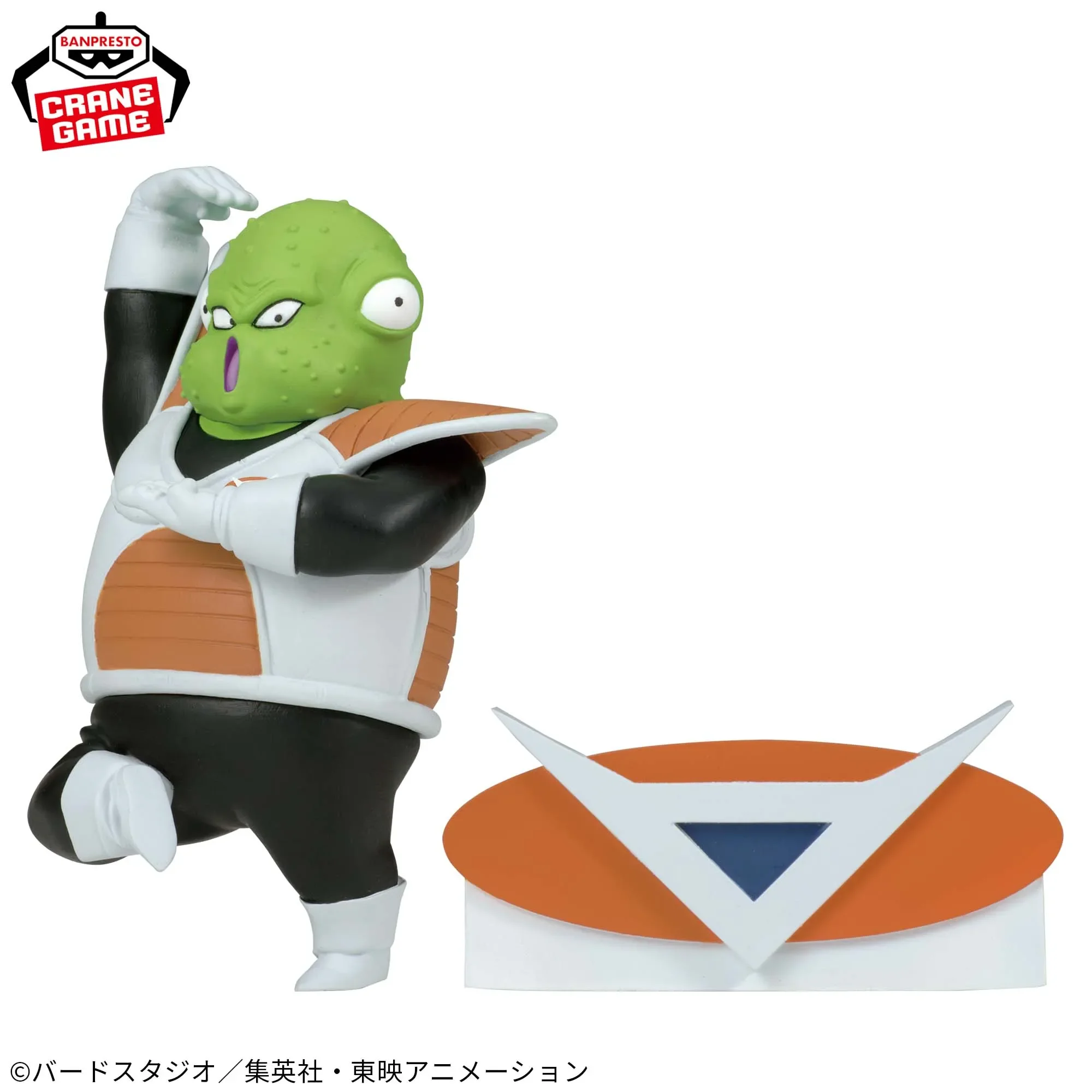 Bandai Banpresto Dragon Ball Z Ginyu Force Guldo Solid Edge Werkt De Vertrekserie Anime Figuur Verzamelbare Speelgoedgeschenken