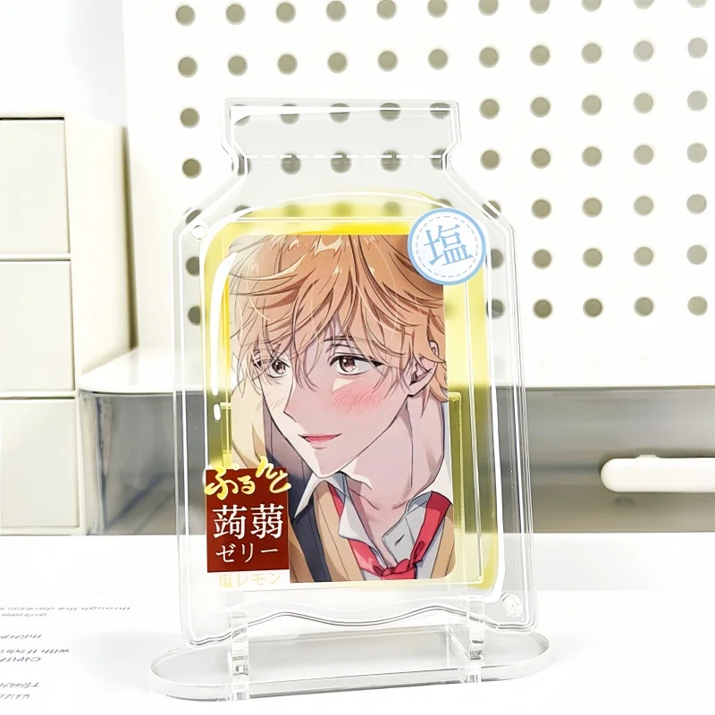 Jelly Bottle 3inch Acrylic Photo Frame, Kawaii Gradient Transparent Card Display Holder, for Anime Kpop Merch Shooting Decor