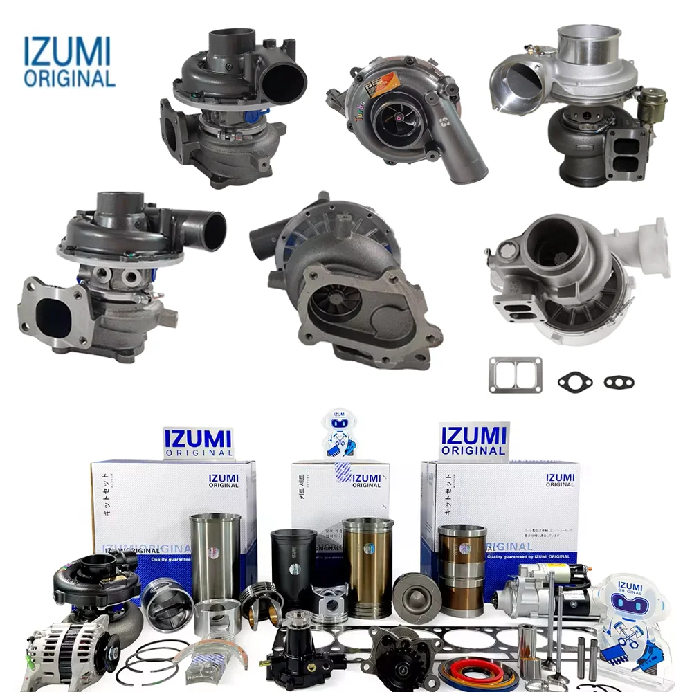 Izumi Original D4D … - image