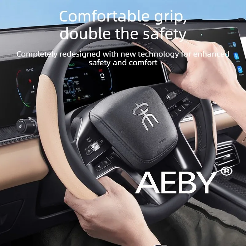 

AEBY для BYD Song Pro DM-i Smart Driving Editio 2020-2026, всесезонный чехол на руль, универсальная нескользящая ручка, противоскользящий