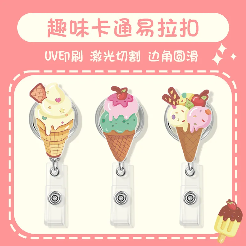Lovely Ice Cream Shaped Acrylic Retractable Badge Reel Portable Workplace Factory ID Card Back Clip