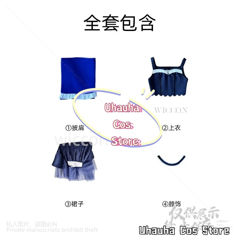 Juego de Anime verano bolsillos Cosplay Kushima Kamome disfraz vestido azul oscuro malla de moda pelucas Lolita Chocker Jirai Kei personalizado