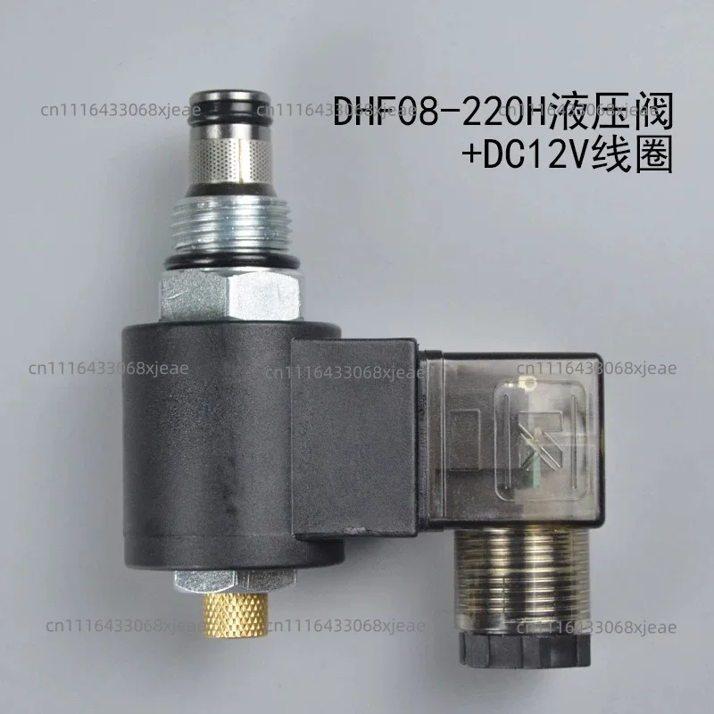 Hydraulic Threaded Cartridge Solenoid Valve (DHF08-220H/SV08-20-M/LSV-2NCP-M) - 2-Position 2-Way Pressure Relief Valve