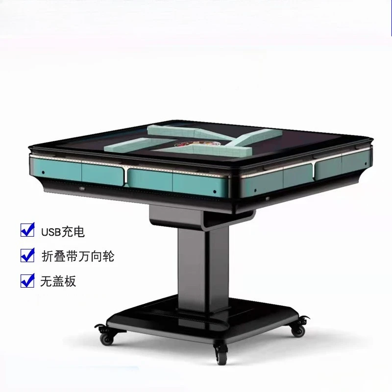 

New electric mahjong machine automatic dining table dual-purpose four-port silent folding table