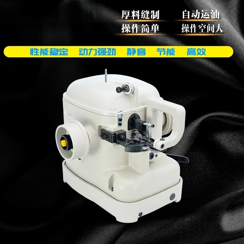 Suitable for casual shoes cloth shoes/shoes travel shoes pull stitching