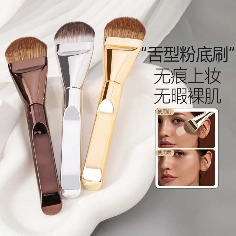 

Upgraded Flat Ultra-Thin Non-Powder Absorbing Soft Bristle Makeup Brush Single Seamless Foundation Brush