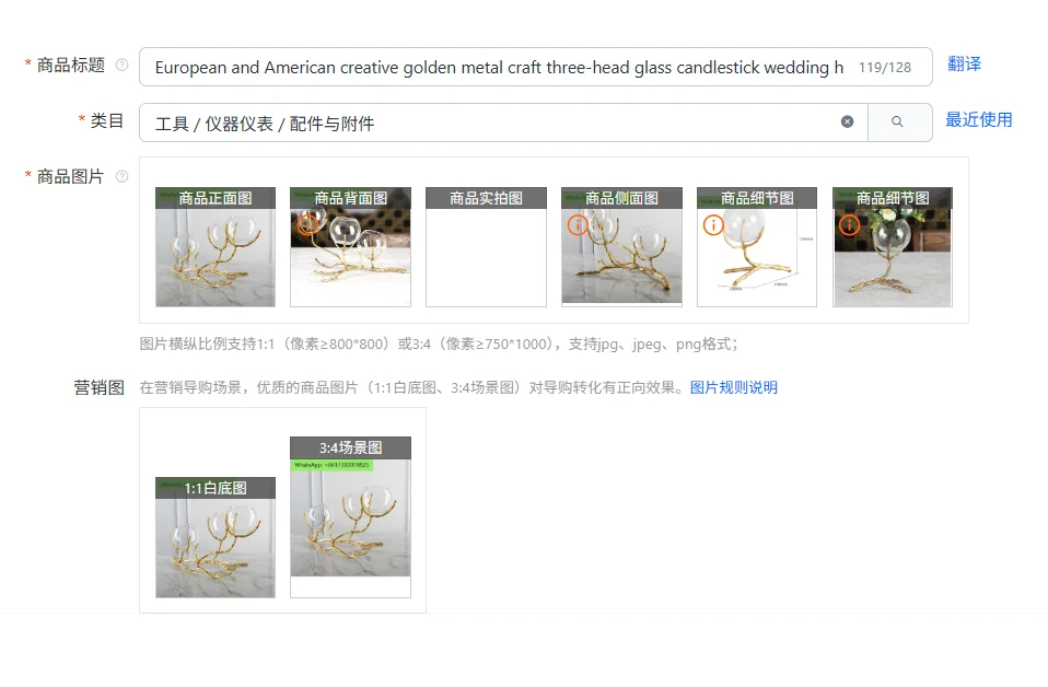 

European and American creative golden metal craft three-head glass candlestick wedding house home decoration decoration