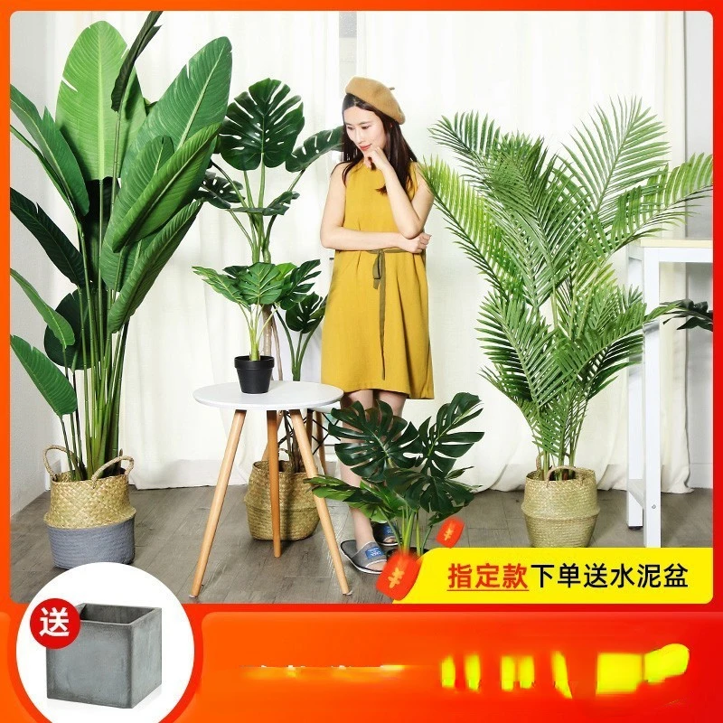 

Artificial green plant fake plant, traveler banana, bionic green plant potted plant, large interior decoration ornaments