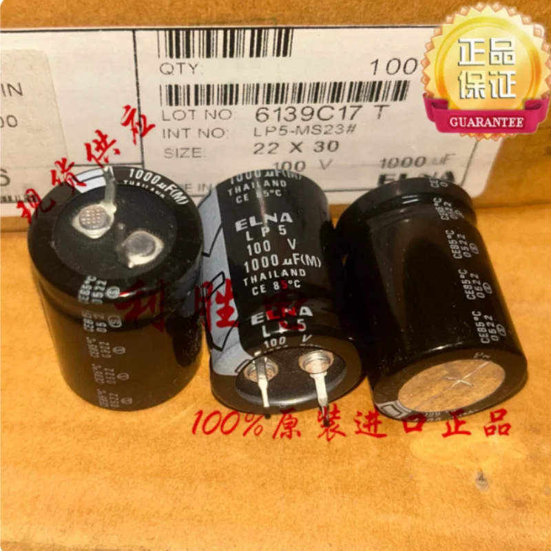 

5PCS-30PSC 1000UF 100V Thai made Japanese Ina ELNA capacitor 100V1000UF 22 * 30 LP5