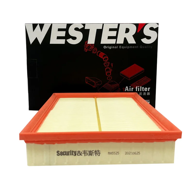 

For Haval H9 2024- 2.0T 2.4TDI, For TANK 300 2020- 2.0T 2.4TDI, For TANK 2.0 Hi4-T WESTGUARD Air Filter MA5525 1109103XKM01A