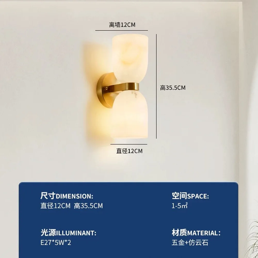 Modern Double Head Alabaster Wall Sconce E27 LED Wall Lamp Metal Artificial marble Stone Indoor Wall Light for Bedroom Living Ro