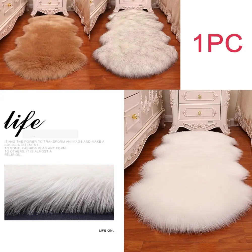 Home Decor Washable Non Slip Floor Protection Fluffy Shaggy Sheepskin Rug Bedroom Mats Faux Fur Soft Rugs